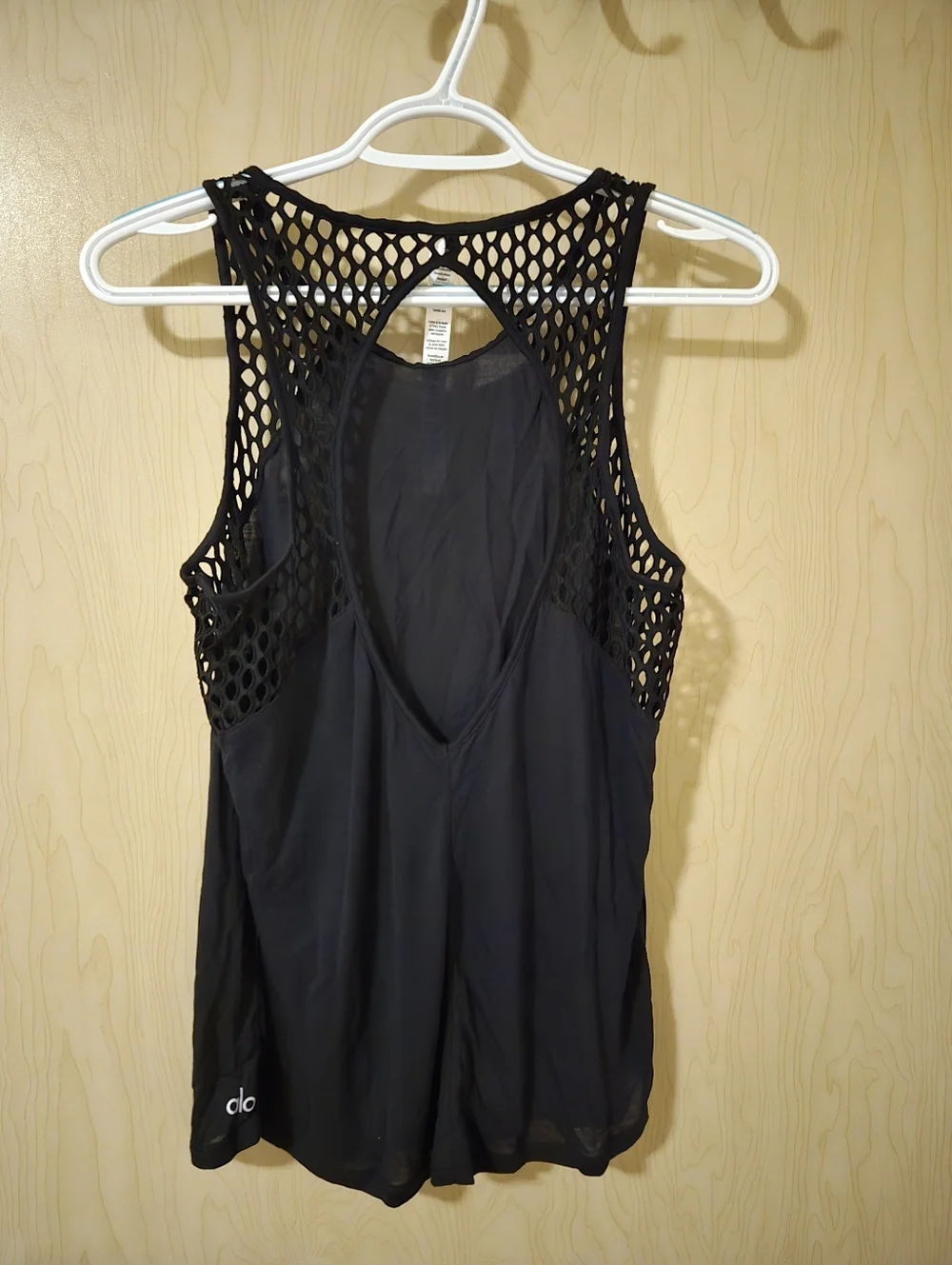 ALO Yoga black tank